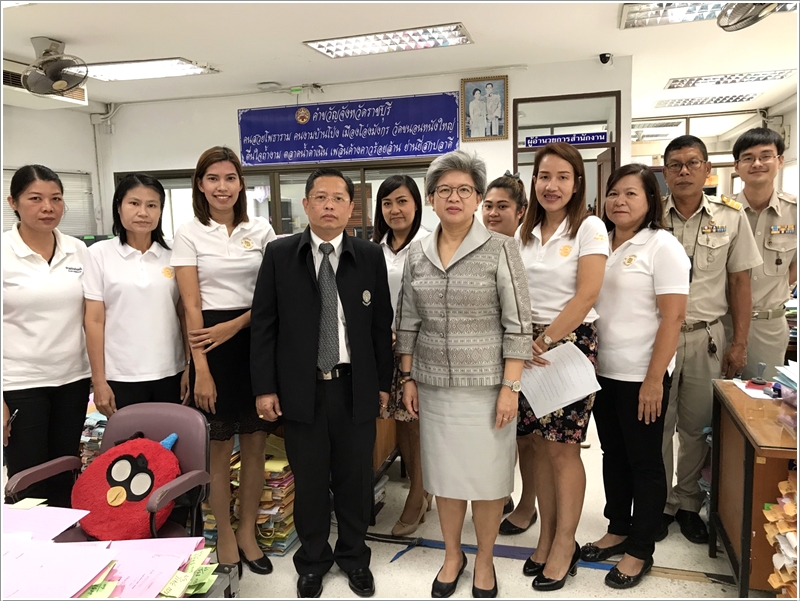 ﻿อธิบดีกรมบังคับคดี ตรวจเยี่ยมสำนักงานบังคับคดีจังหวัดราชบุรี